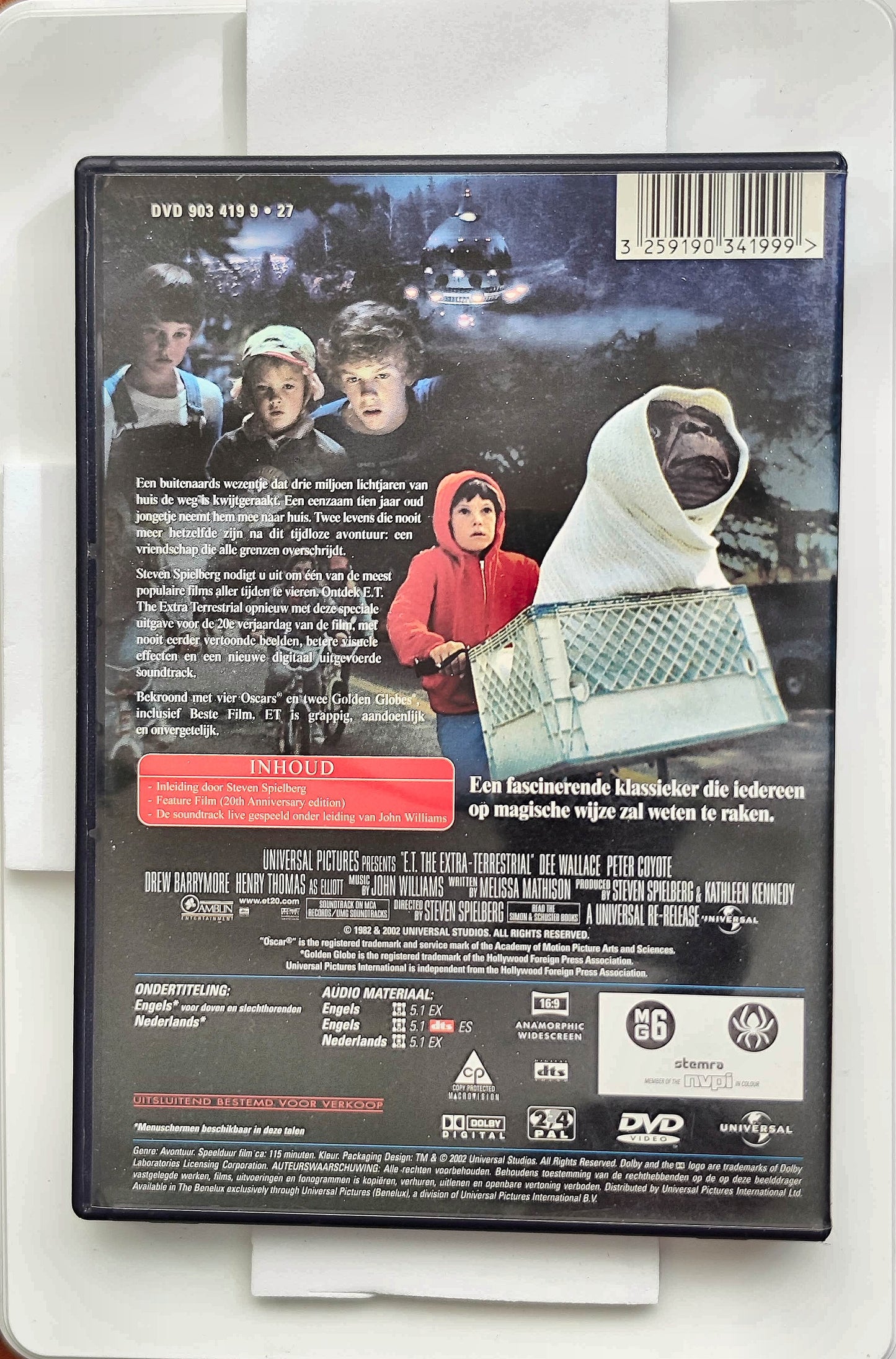 E.T. 1982 DVD Adventure Wallace-Stone Thomas Coyote Spielberg