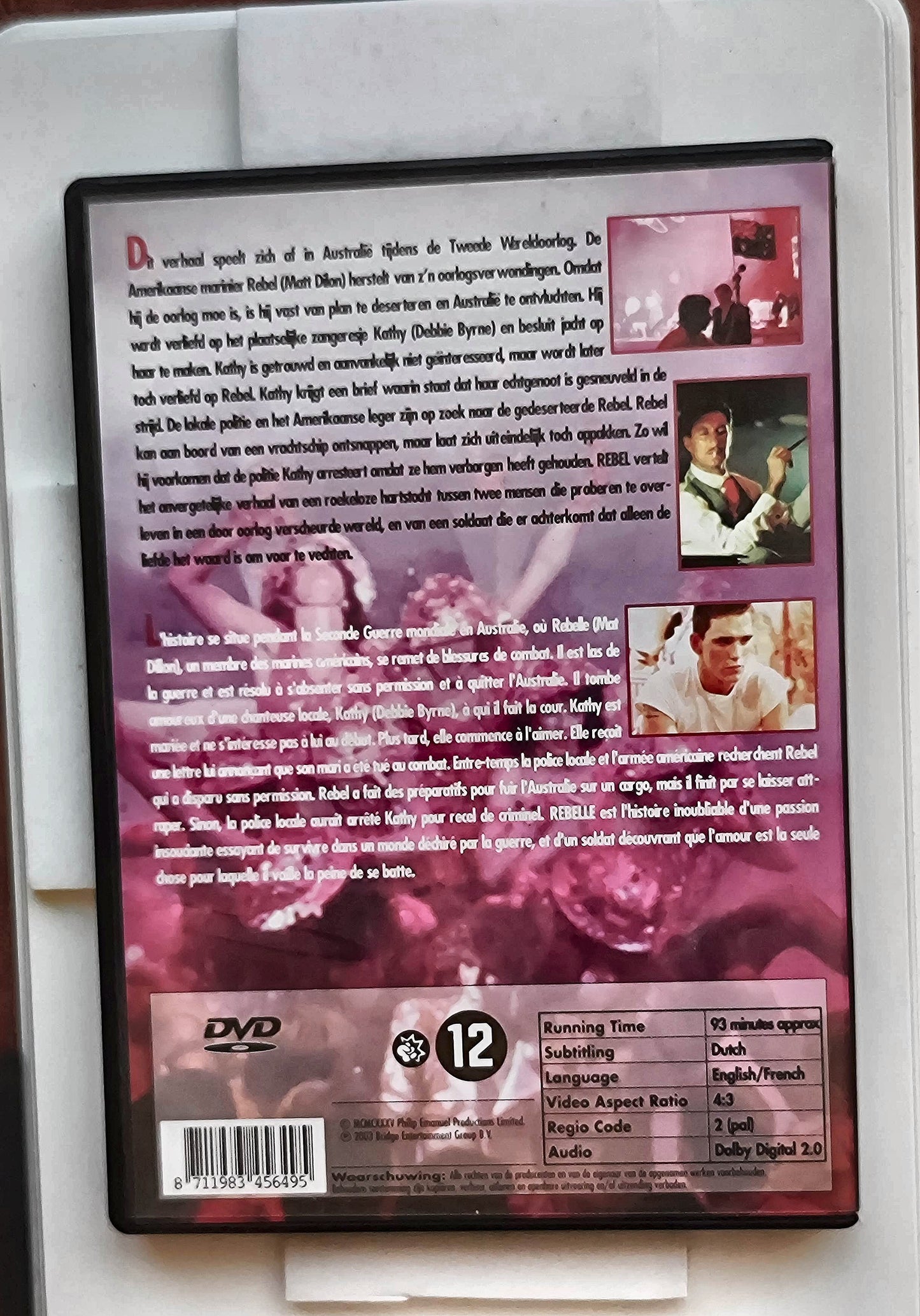 Rebel 1985 DVD Drama Dillon Byrne Brown Jenkins