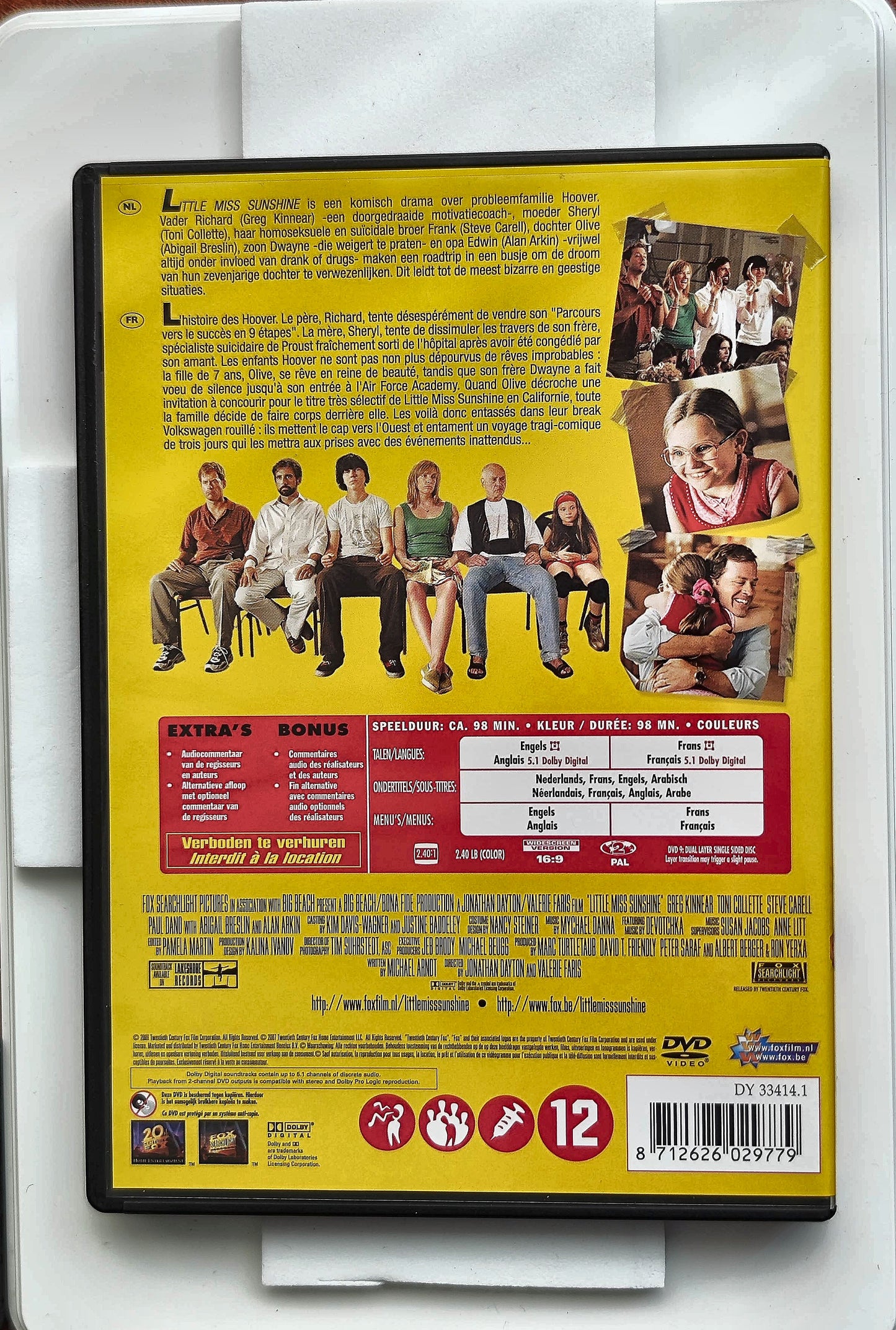 Little Miss Sunshine 2006 DVD Comedy Breslin Kinnear Dano Dayton