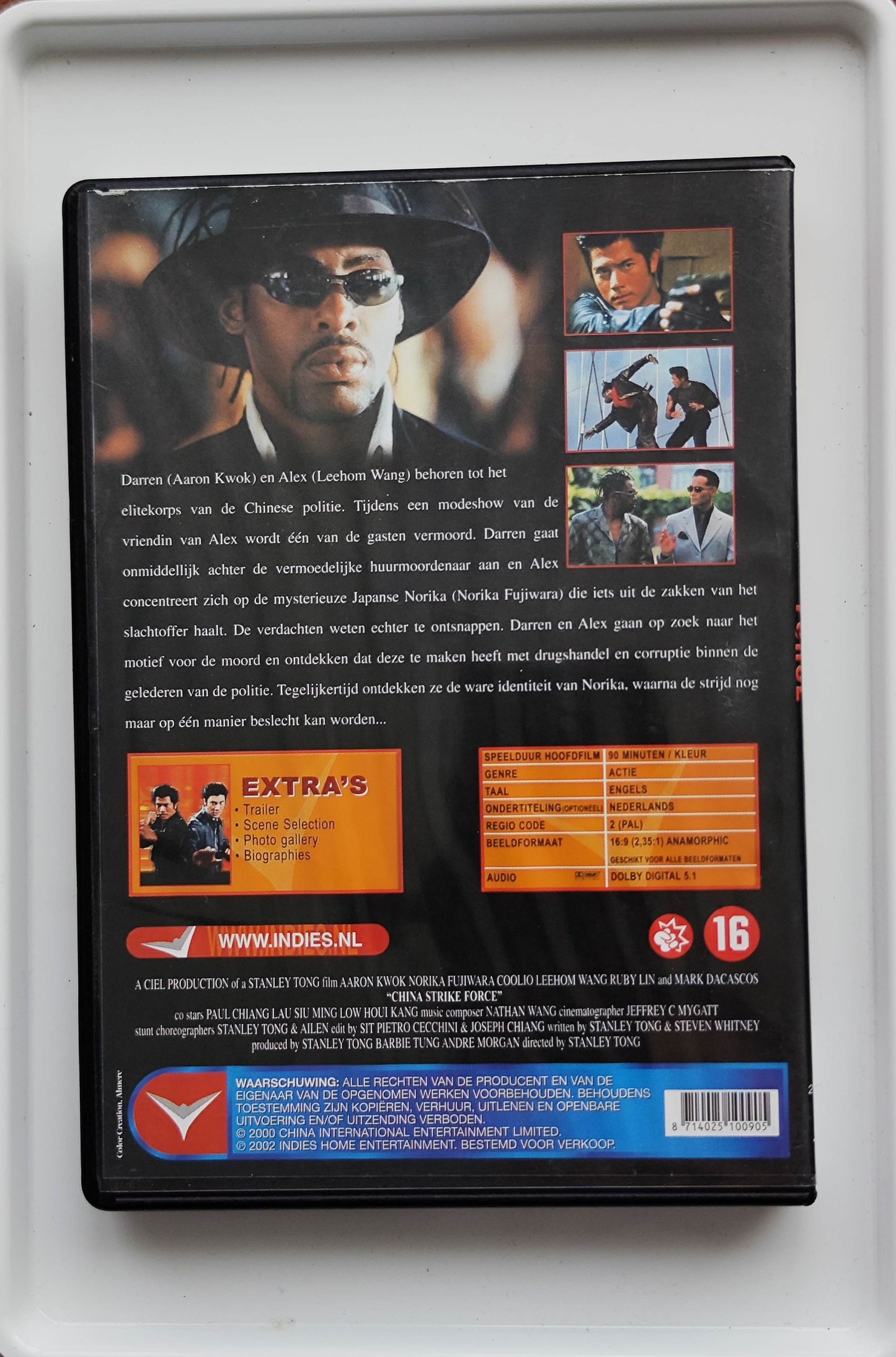 China Strike Force 2000 DVD Action Kwok Fujiwara Wang Tong