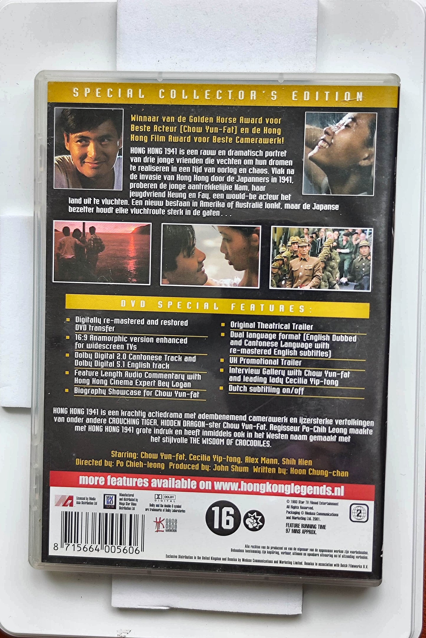 Hong Kong 1941 1984 DVD Drama Chow Yip Man Leong