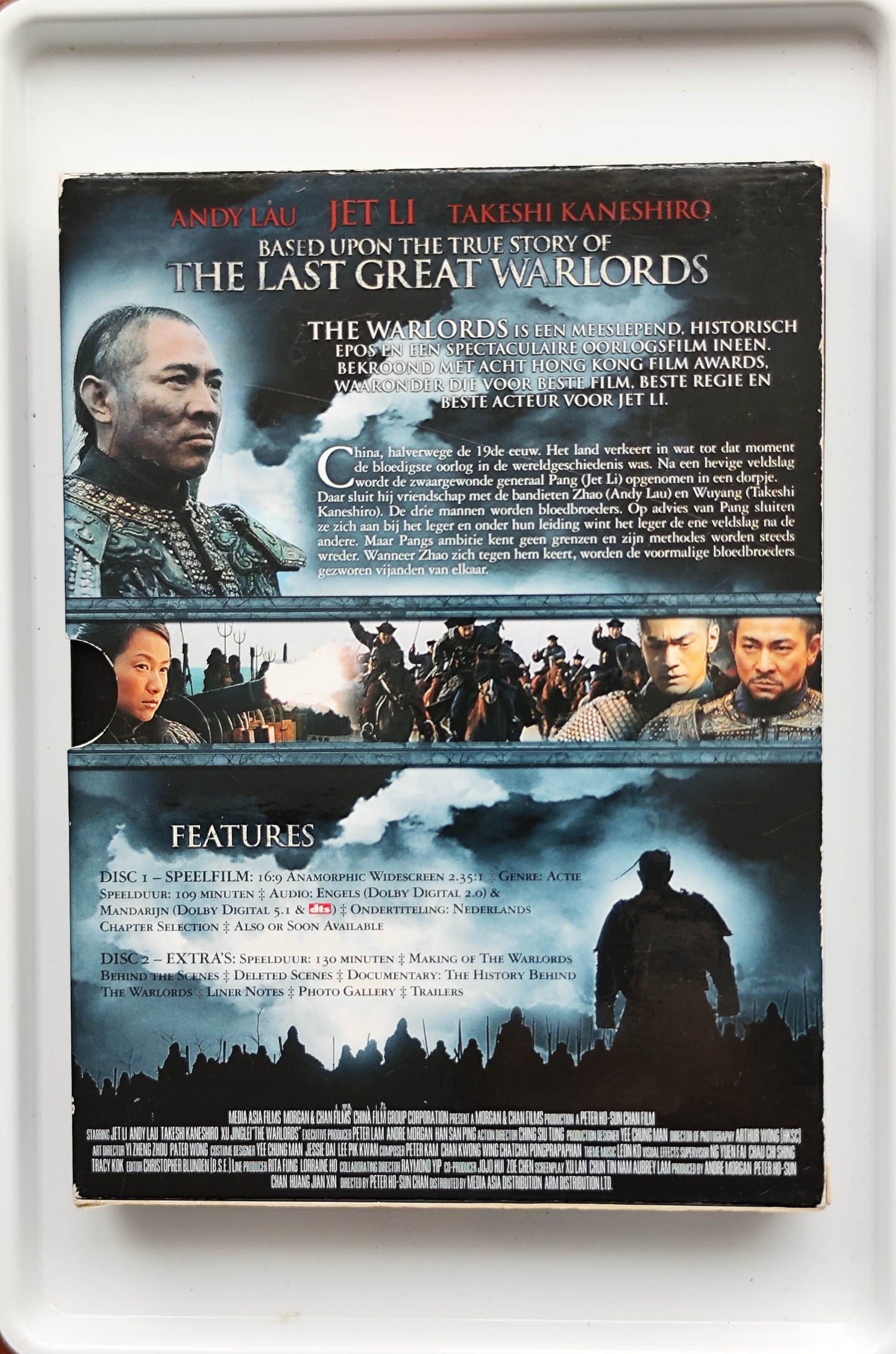 The Warlords 2007 DVD Action Li Lau Kaneshiro Chan