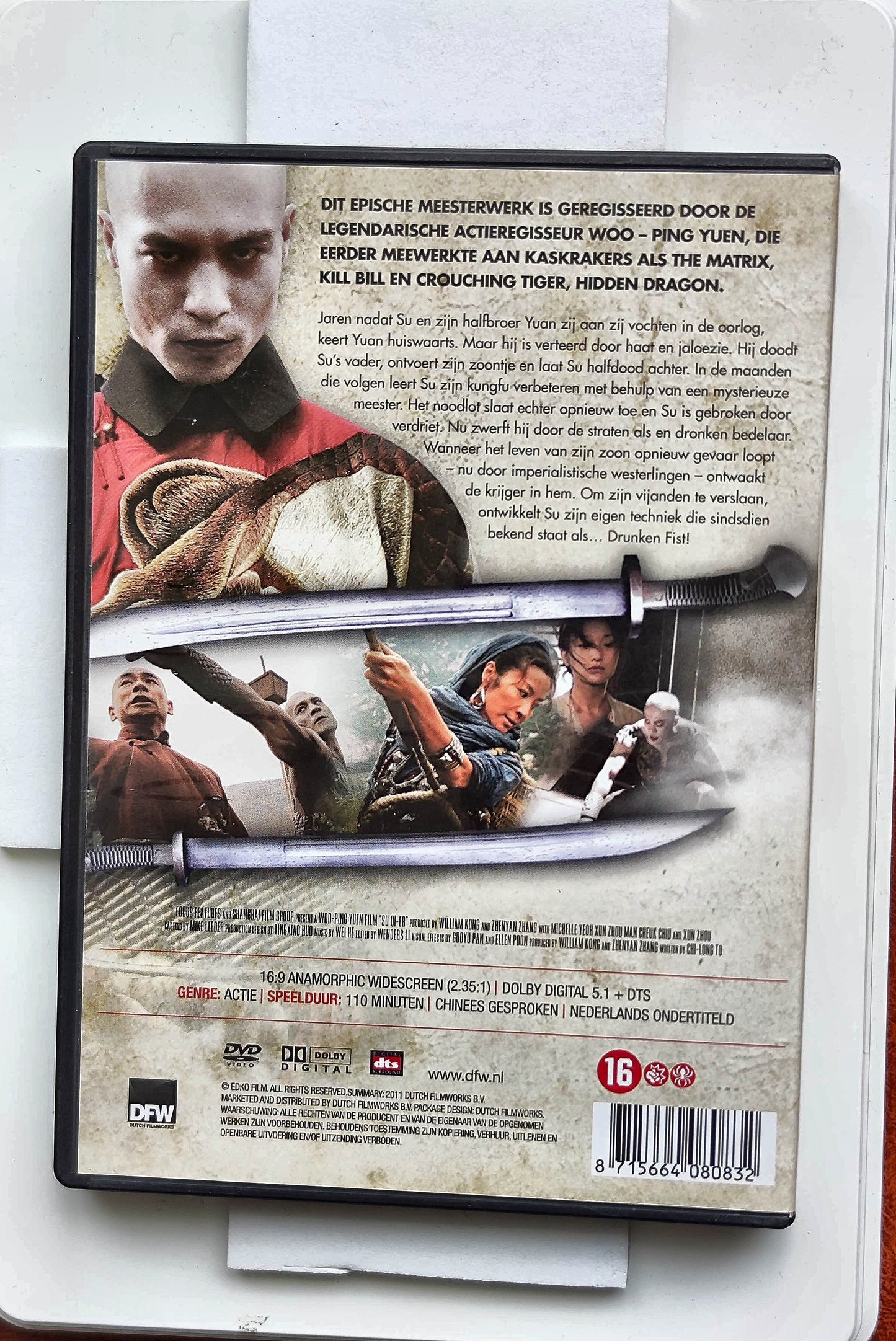 True Legend 2010 DVD Action Chiu Zhou On Yuen