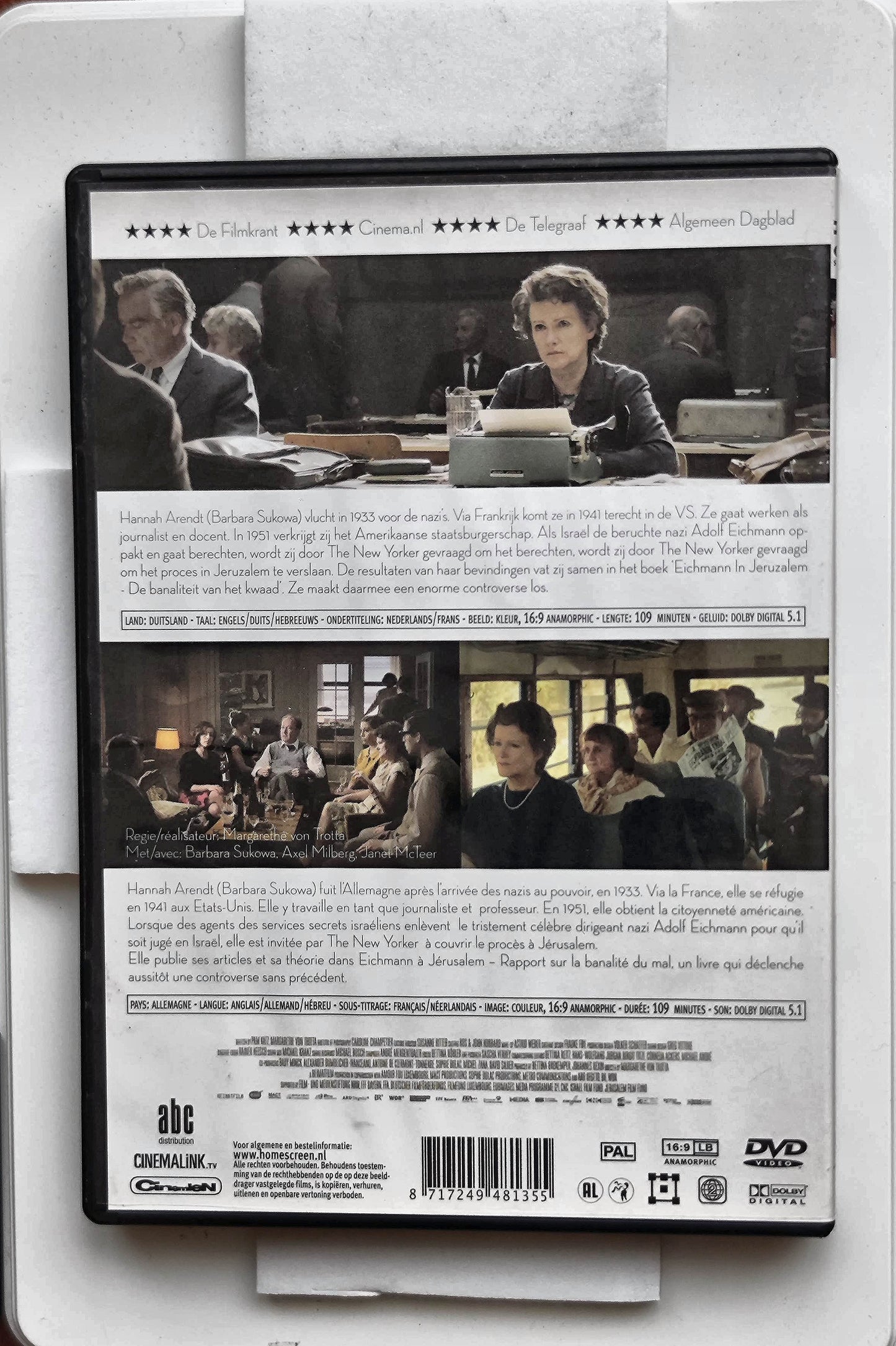Hannah Arendt 2012 DVD Biography Sukowa Mcteer Jentsch Trotta