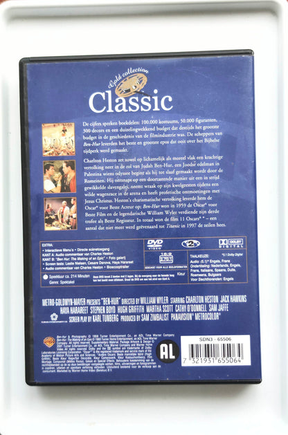 Ben-Hur 1959 DVD Adventure Heston Hawkins Harareet Wyler