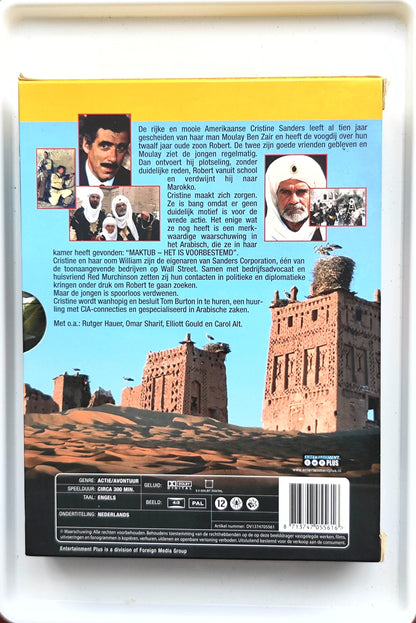 Maktub 2011 DVD Comedy Hauer Sharif Gould Arango
