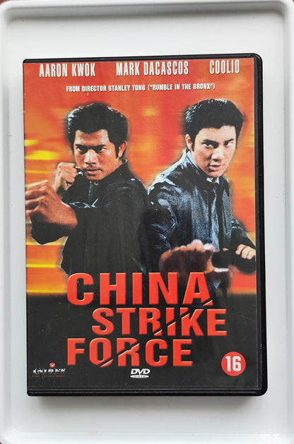 China Strike Force 2000 DVD Action Kwok Fujiwara Wang Tong DVD Cover