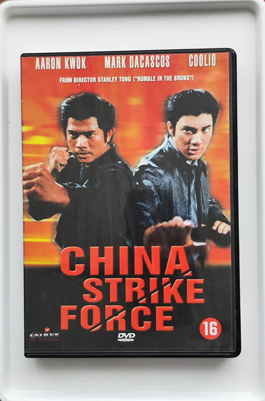 China Strike Force 2000 DVD Action Kwok Fujiwara Wang Tong DVD Cover