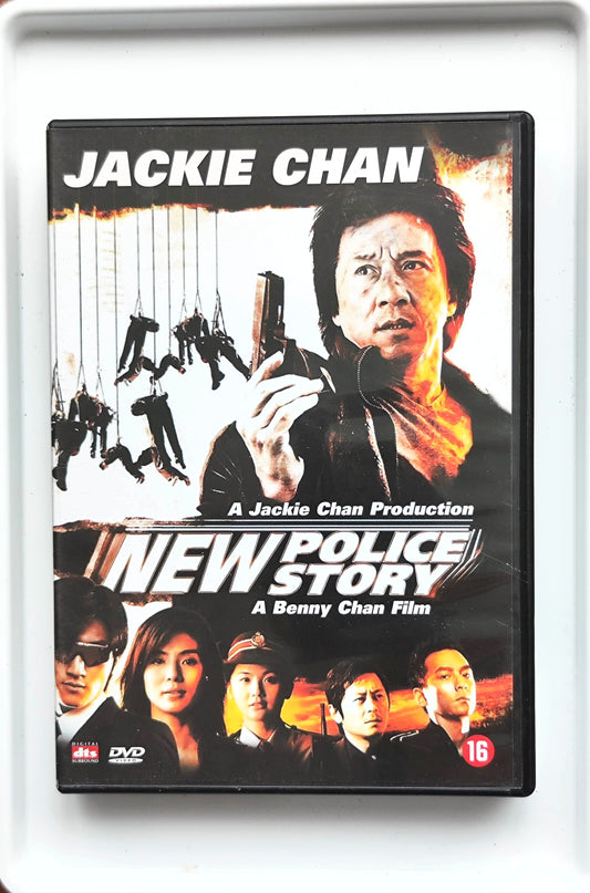 New Police Story 2004 DVD Action Chan Tse Yeung Chan DVD Cover