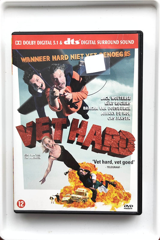 Too Fat Too Furious 2005 DVD Action Wouterse Rogiers Doesburgh Oliehoek DVD Cover